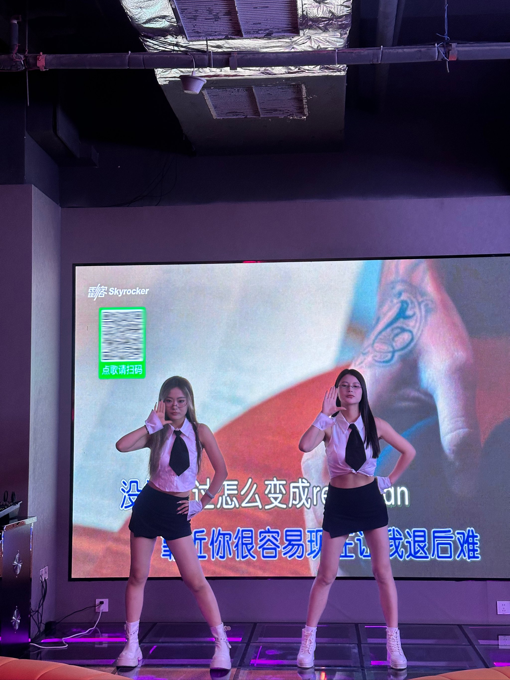 探秘百色商务KTV限量独家服务-乐业县KTV团购
